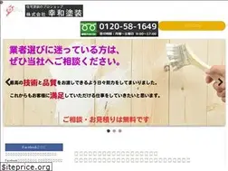 Sites similar to kowatosou.co.jp