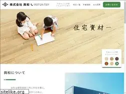 Sites similar to kowawood.com
