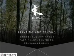 Sites similar to kowax.jp