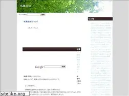 Sites similar to kowaza01.com
