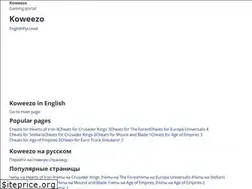 Sites similar to koweezo.com