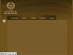 Sites similar to kowhoo.com.hk