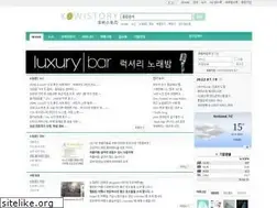 Sites similar to kowistory.com