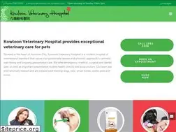 Sites similar to kowloon-vet-hospital.com