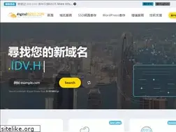 Sites similar to kowloon.hk