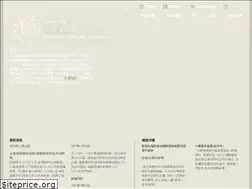 Sites similar to kowloonfuneral.com.hk