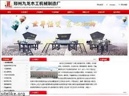 Sites similar to kowloonjq.com