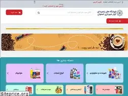 Sites similar to kowsar.market