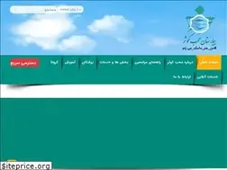 Sites similar to kowsarhospital.com