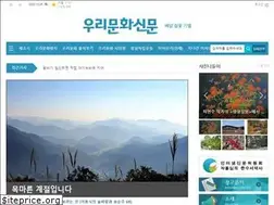 Sites similar to koya-culture.com
