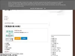 Sites similar to koya-note.blogspot.com