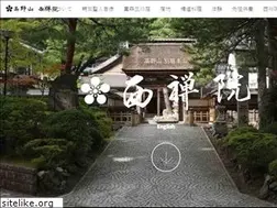 Sites similar to koya.or.jp