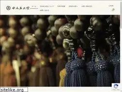 Sites similar to koya3.com