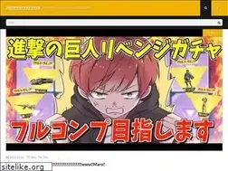 Sites similar to koyakodo.online