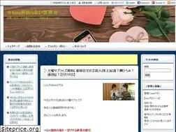 Sites similar to koyakuu.com