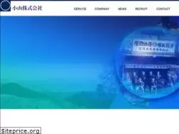Sites similar to koyama-kk.co.jp