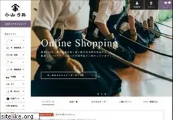 Sites similar to koyama-kyugu.com