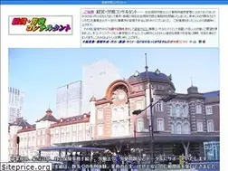 Sites similar to koyama-roumu.com