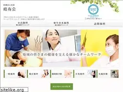 Sites similar to koyama-shika.com
