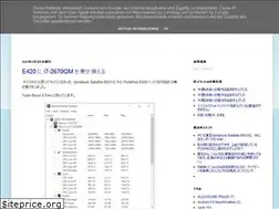 Sites similar to koyama4284.blogspot.com