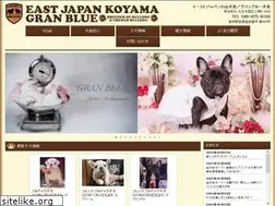 Sites similar to koyamabull.jp
