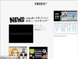 Sites similar to koyamachuya.com