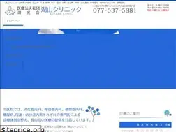 Sites similar to koyamacl.com