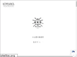 Sites similar to koyamahanabi.com
