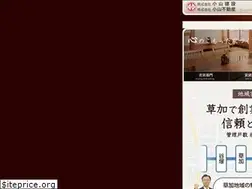 Sites similar to koyamak-f.co.jp