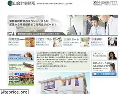 Sites similar to koyamakaikei.jp