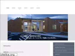 Sites similar to koyamakawasemi.com