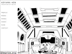 Sites similar to koyamaken.com