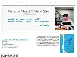 Sites similar to koyamamami.com