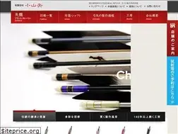 Sites similar to koyamaya.com