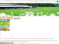 Sites similar to koyanagi.co.jp