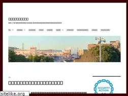 Sites similar to koyano.jp