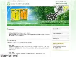 Sites similar to koyasan.co.jp