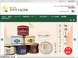 Sites similar to koyasan.com