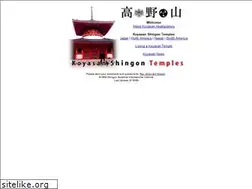 Sites similar to koyasan.org
