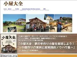 Sites similar to koyataizen.com