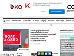 Sites similar to koyilandynews.com