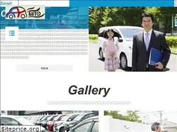Sites similar to koyo-auto.jp