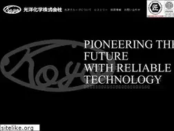 Sites similar to koyo-chem.co.jp