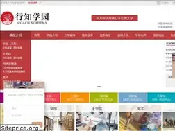 Sites similar to koyo-coach.com