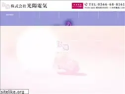 Sites similar to koyo-denki-888.com
