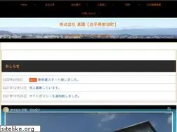 Sites similar to koyo-ds.com
