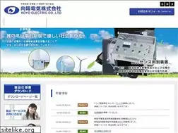 Sites similar to koyo-el.co.jp