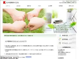 Sites similar to koyo-ele.co.jp