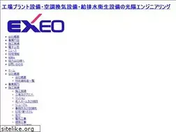 Sites similar to koyo-eng.com