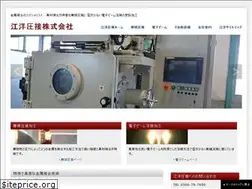 Sites similar to koyo-fw.co.jp